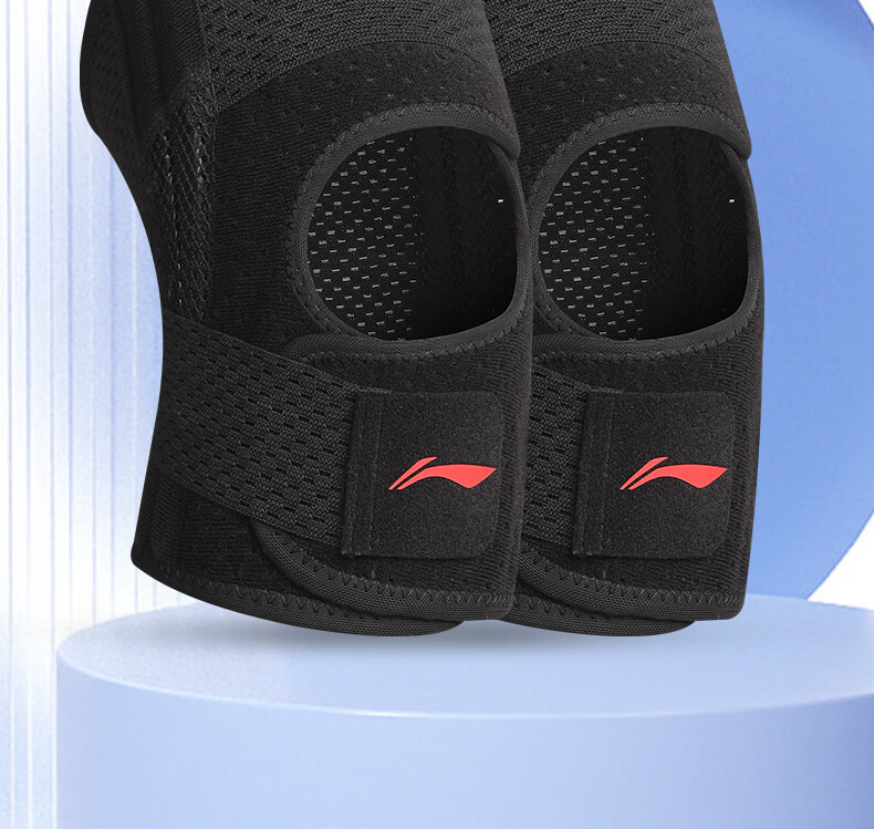 Li-Ning Knee Brace, Sports Meniscus, Summer Thin Style, Arthritis Injury Effusion Specialized, Running Warmth, Mountain Climbing Patella Knee 1