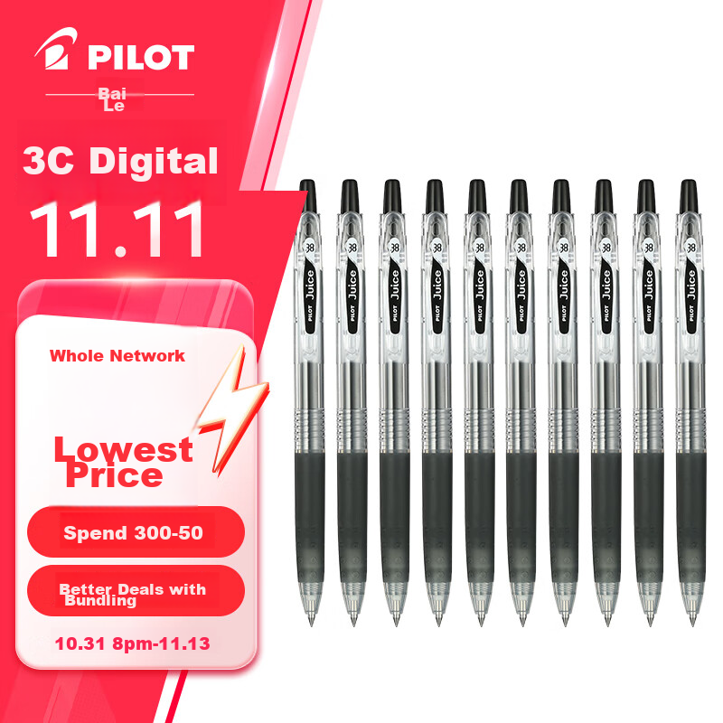 PILOT Juic-0148543