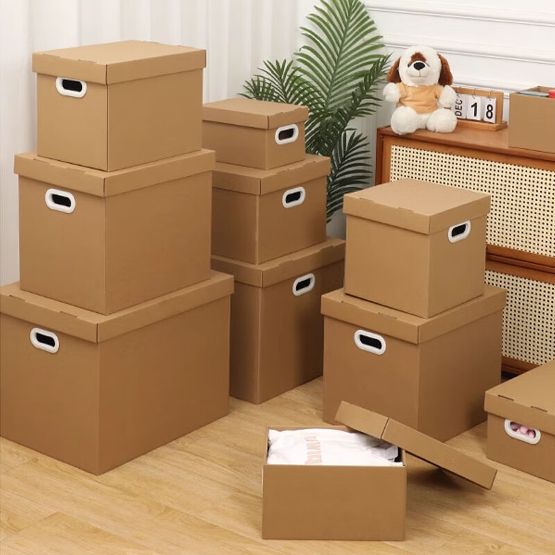 Simple Style Plastic Buckle Hand Pure Color Paper Box Storage Box with Lid Extra Hard Paper Box Large Size 2 Pack 46*34*36cm 5326