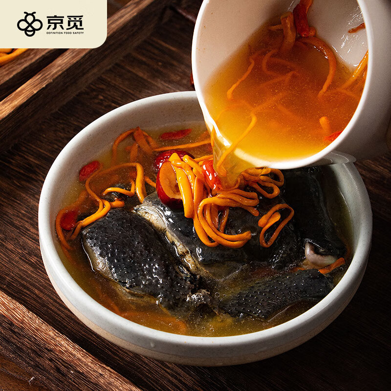 京觅京东跑步鸡 白凤乌骨鸡120天走地鸡月子餐鸡 汤滋补散养土鸡2斤