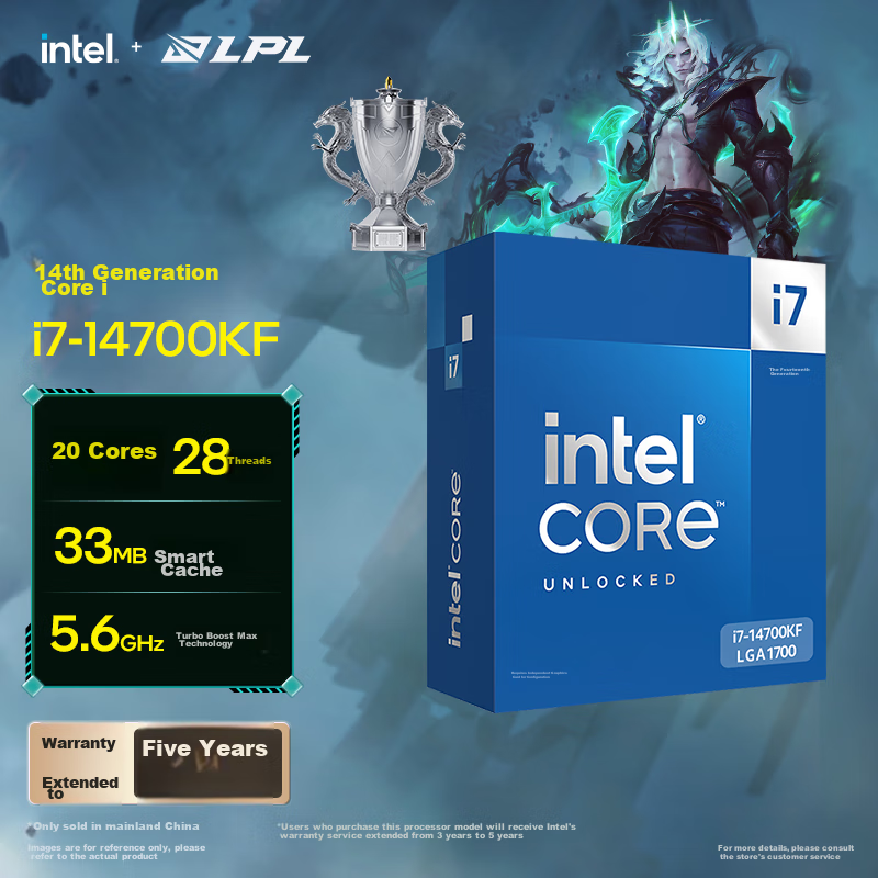 Intel Core 14th Gen I7 Processor 14700KF, 20 Cores 28 Threads, Five-Year Warranty, Boxed Desktop CPU for Gaming And Office Work