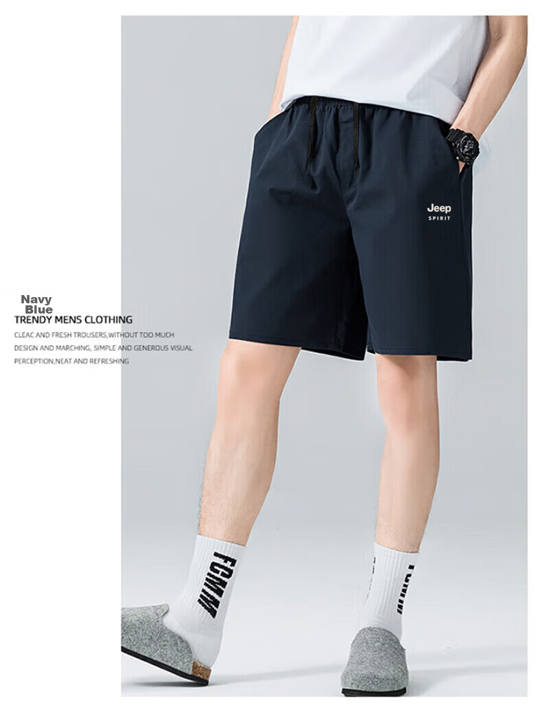 JEEP Men's Sports Shorts, Summer Simple Versatile Casual Shorts, HX9917 Dark Blue L 19
