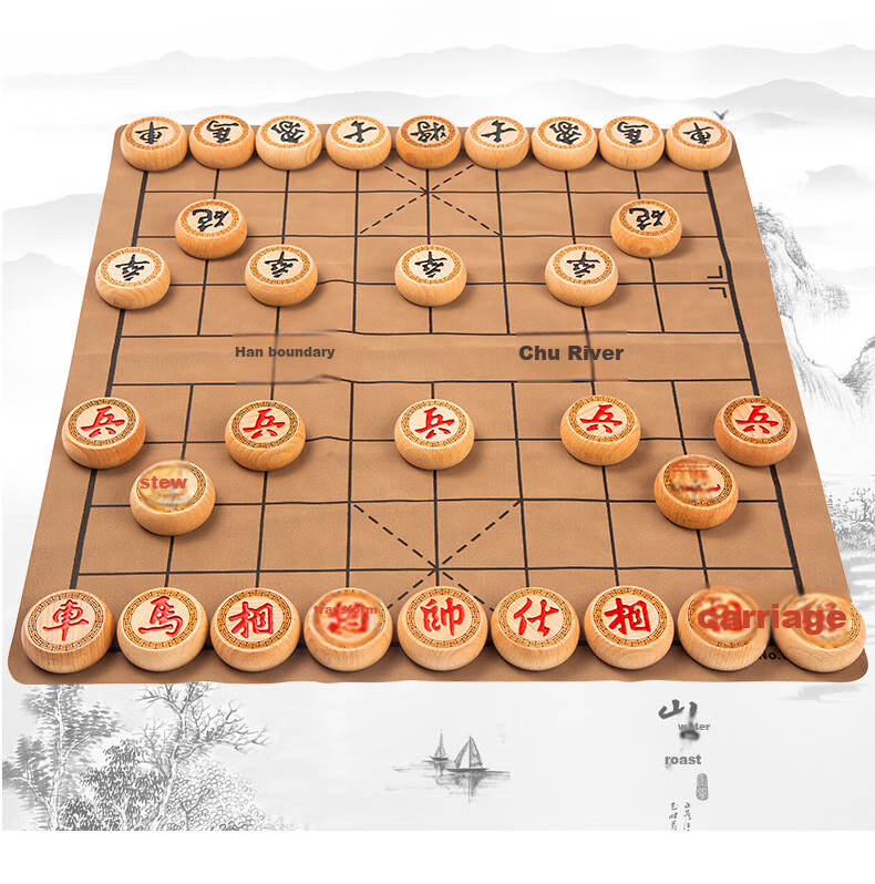 Miaoji Chinese Chess Set Large Size No.60 Beech Wood Chinese Chess Pieces Leather Chessboard Camping MJ8653 14
