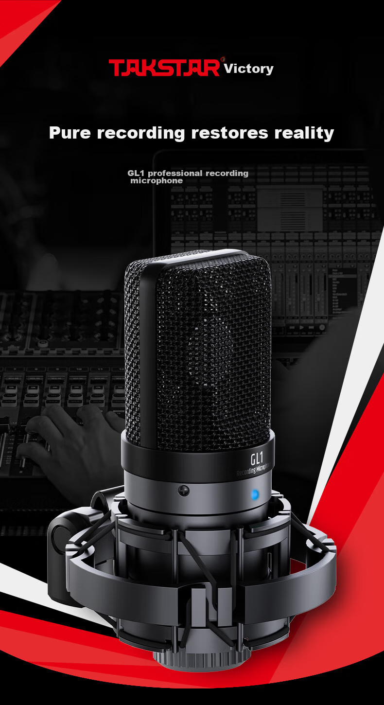 TAKSTAR GL1 Condenser Microphone, Computer Recording And Mobile Phone Live Streaming Sound Card Equipment Set 4