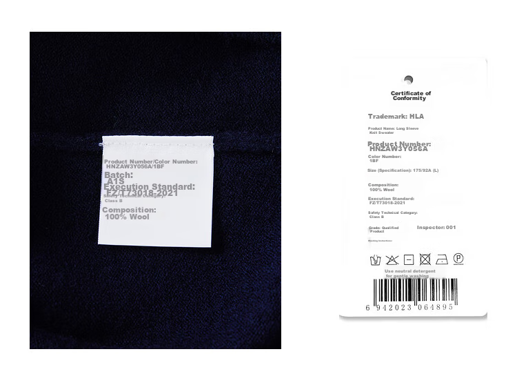 HLA [Brand Exclusive] Men's Long-Sleeve Knit Sweater, Light Business Round Neck Pure Wool Warm Sweater HNZAW3Y056A 23