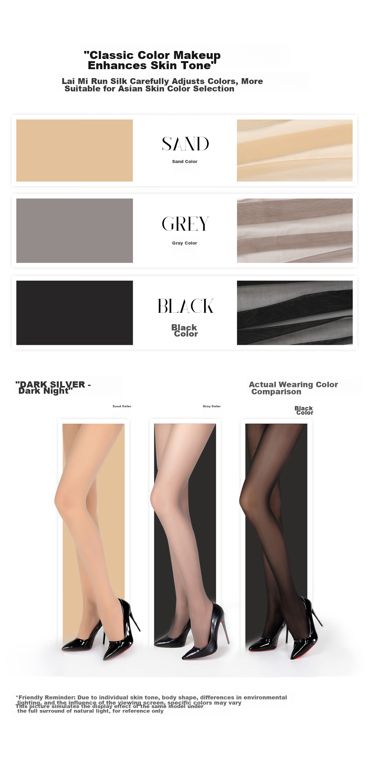 Limerence M [Dark Night] Stockings 18D Matte Seamless Silky Sexy Pantyhose, Black (High-Waist Seamless), Size L 10