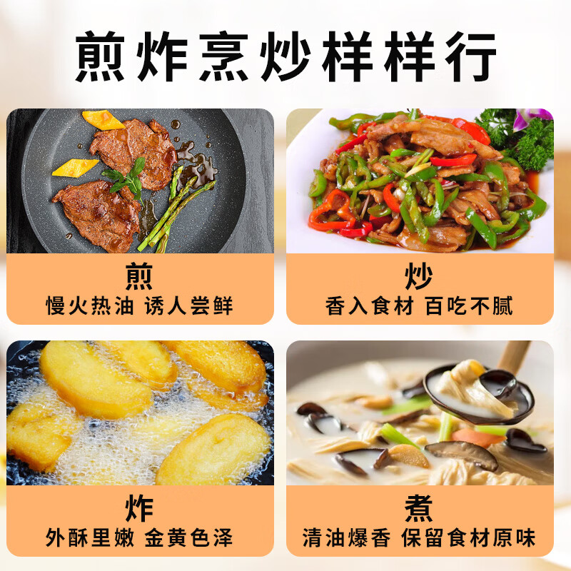 骆驼唛【保真花生油】一级物理压榨特香花生油6.18L 中国香港品牌  