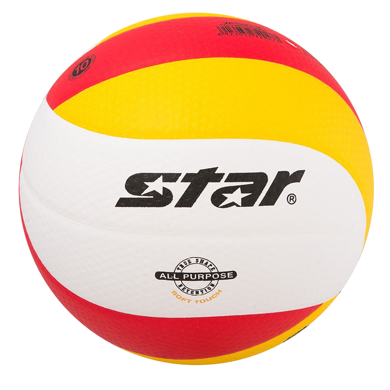 Star Volleyball No. 5 Professional Competition Training And Middle School Entrance Exam Ball VB355C-34