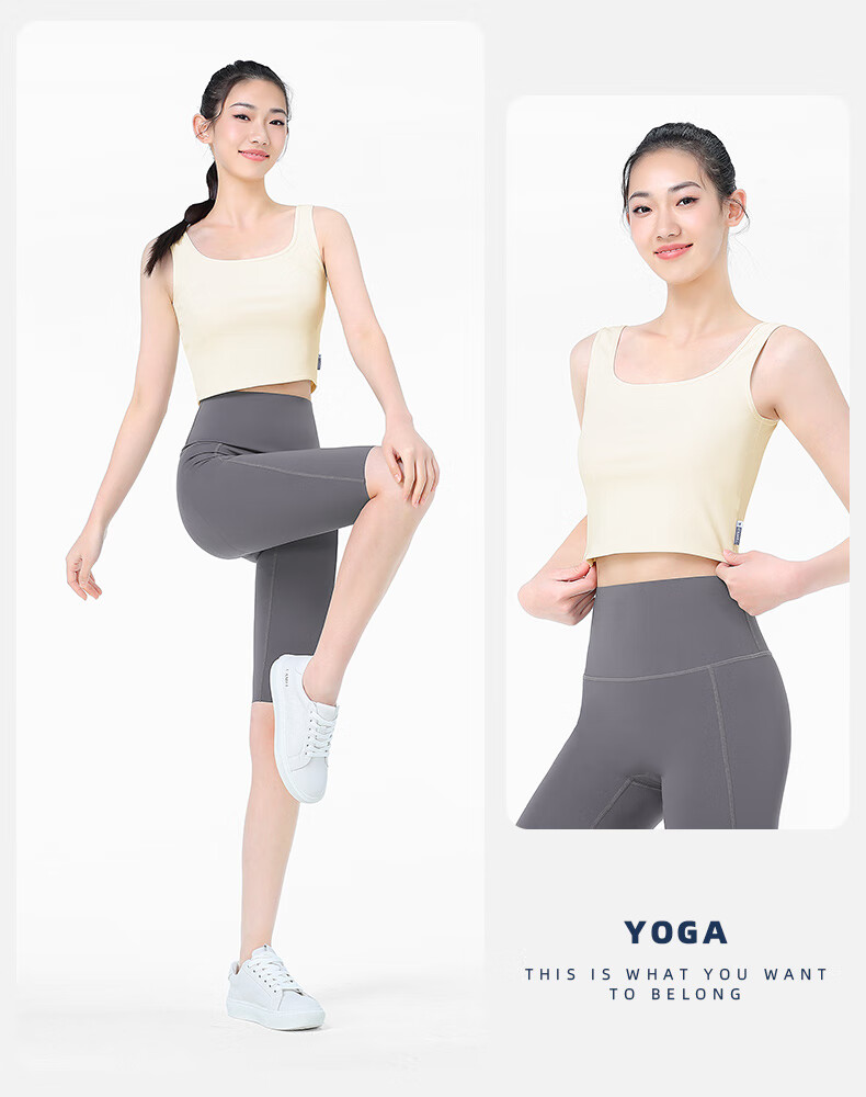 CAMEL Women's Yoga Tank Top, Breathable Quick-Dry Underwear, Fitness Wear for Outer Wear, Sports Beautiful Back Base Layer Y24BAVZ040 30