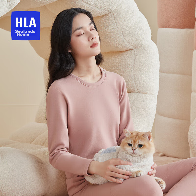 HLA [Xiaohuo-7 Fen Huo] Women's Thermal Underwear, Fleece-Lined Warm Ginger Heating Patch, Thickened Autumn Top And Pants Set
