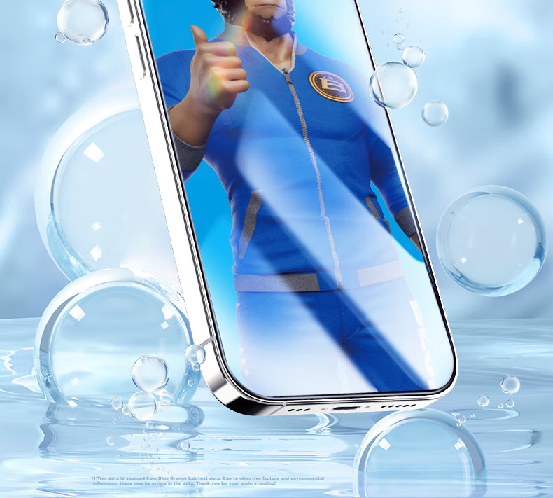 Lanxingxiansheng Transparent Tempered Glass Screen Protector for IPhone 18 Pro, Full Coverage High Definition Borderless Protective Film 14