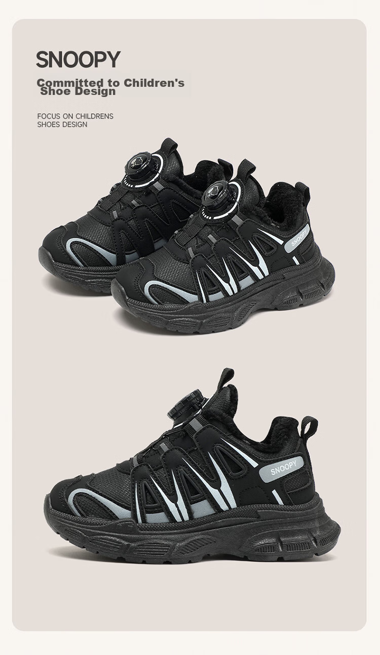SNOOPY Boys' Sports Shoes, Children's Breathable Casual Shoes, Student Soft-Soled Comfortable Running Shoes, 7889 Black, Size 26 21