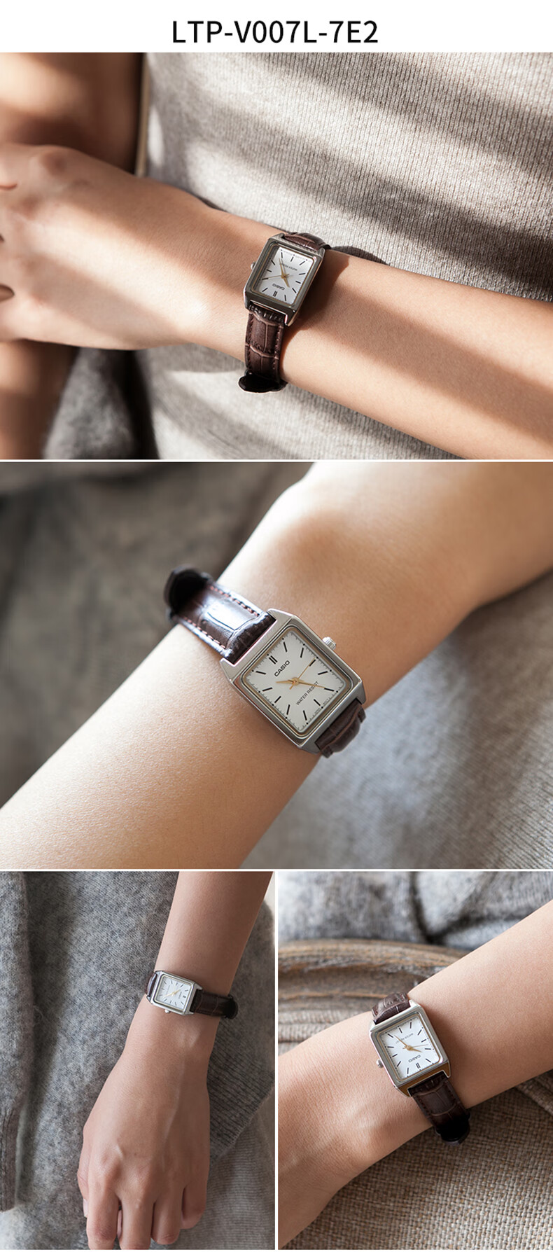 CASIO Women's Small Square Vintage Quartz Watch for Students LTP-V007L-7B1 17