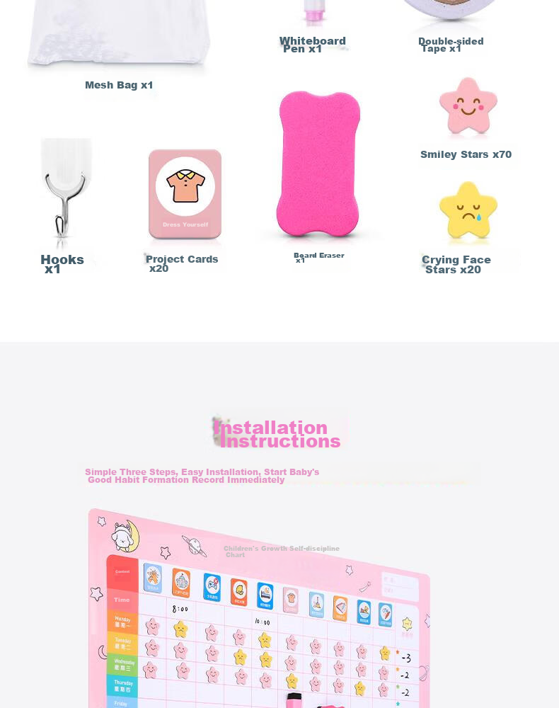 Deli 60*40cm Growth Self-Discipline Chart, Student Kindergarten Reward Stickers, Points for Good Habits, Top Student Habit Formation Course, Daily Check-In, Birthday Gift Stationery for Boys And Girls 12
