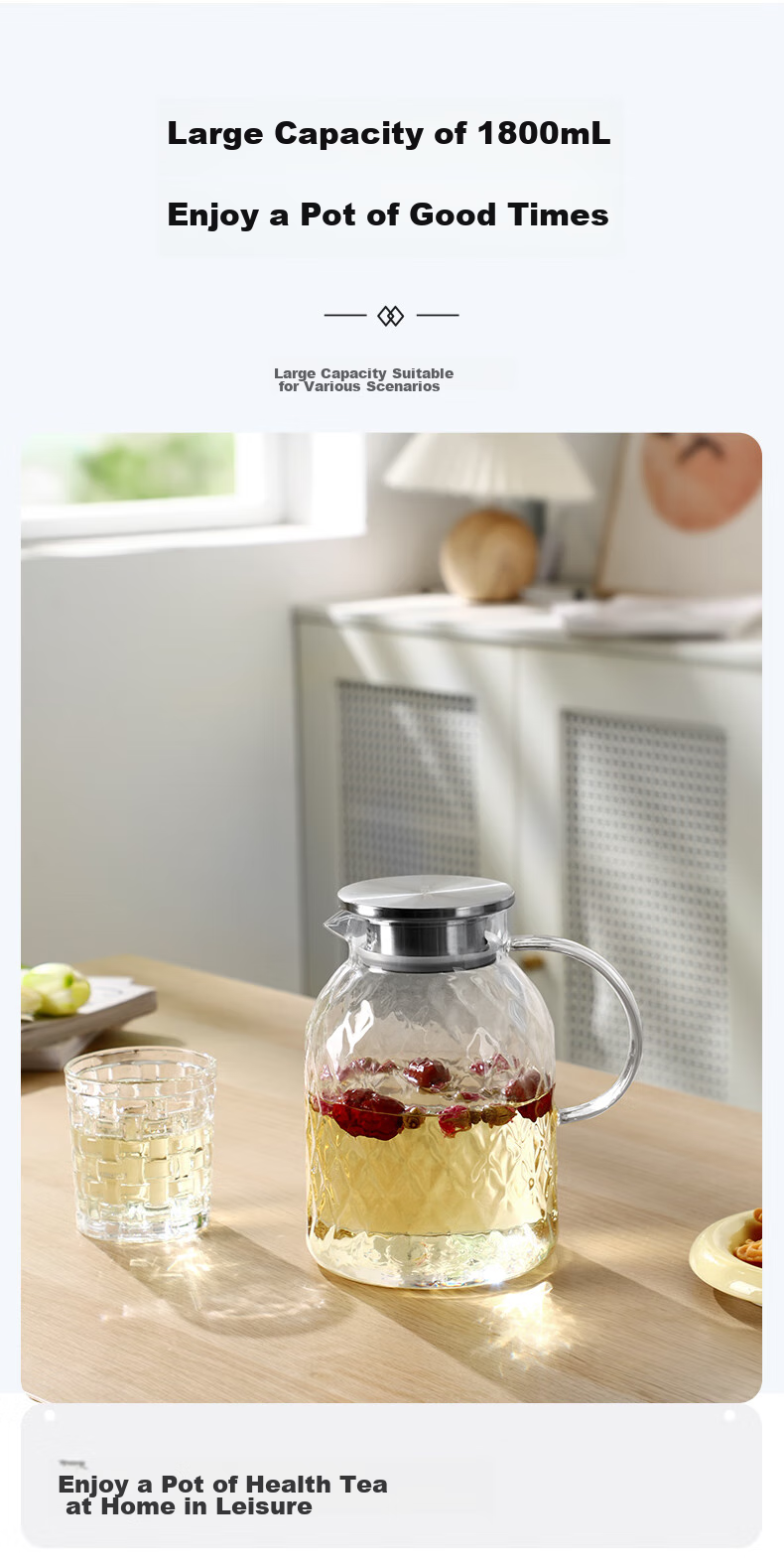 Fuguang Household Cold Water Pitcher, High Borosilicate Glass, Heat-Resistant Cold Water Jug, Large Capacity 1.8L 9
