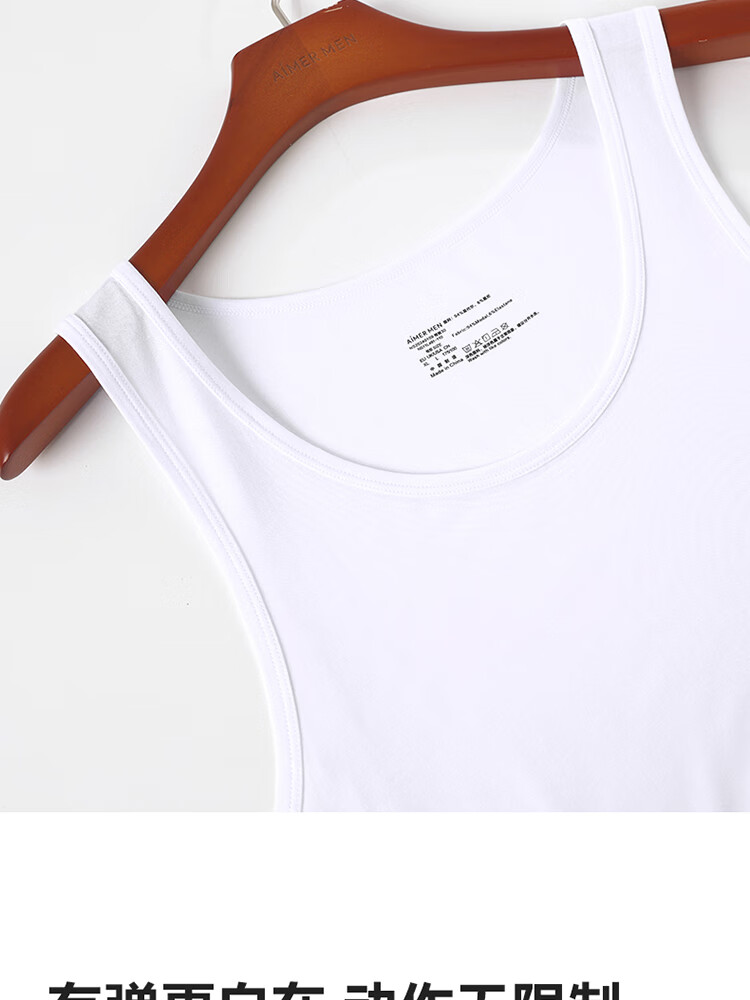 Aimer Men's Summer Modal Breathable Undershirt, Sleeveless Tank Top, Undershirt NS11L491 185 8
