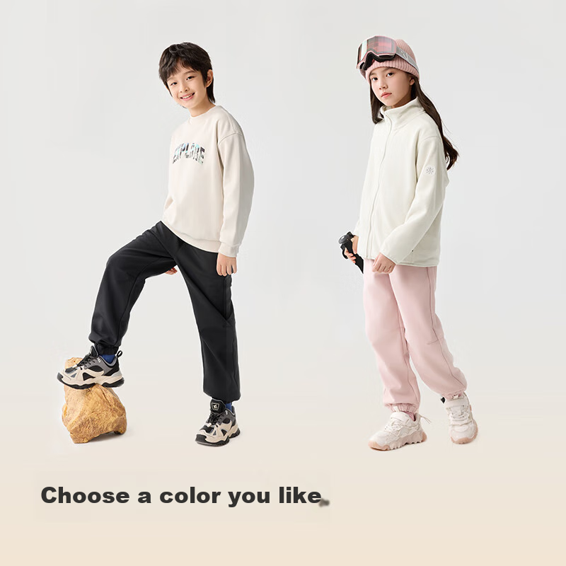 BALABALA Children's Clothing, Boys' Pants, Autumn And Winter Girls' Trousers, Big Kids' Joggers, Children's Long Pants with Fleece Lining