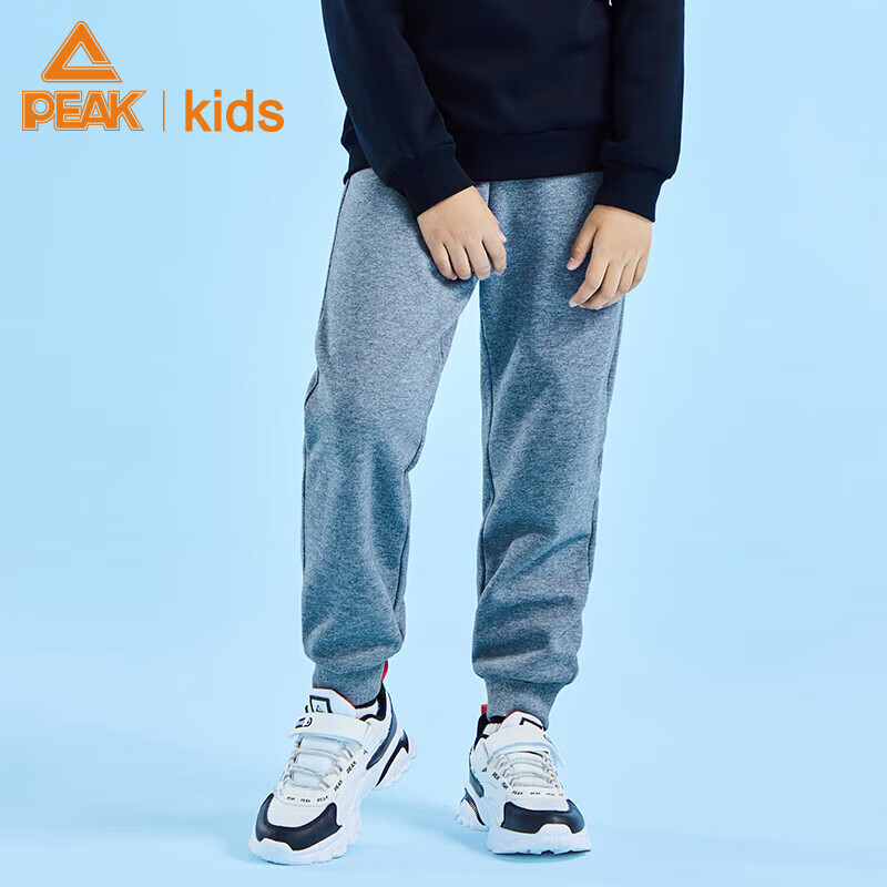 PEAK Child-01303547