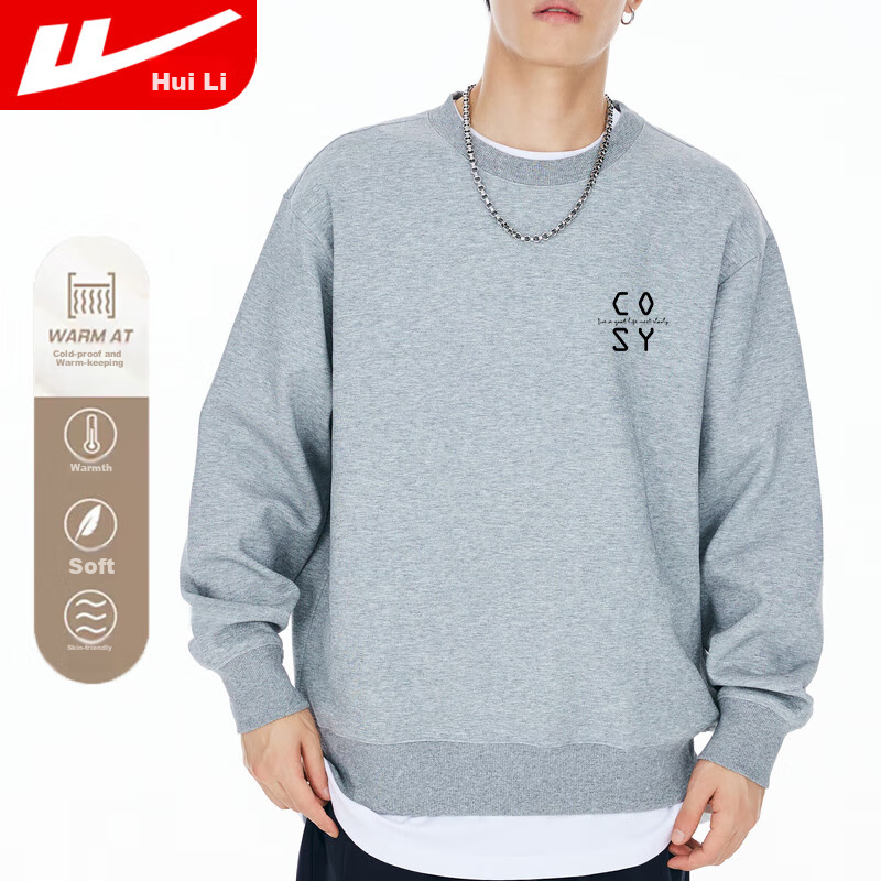 Huili Men's Sweatshirt, Round Neck Printed Long Sleeve T-Shirt, Pullover Undershirt, Casual Jacket for Spring And Autumn, Men's Clothing