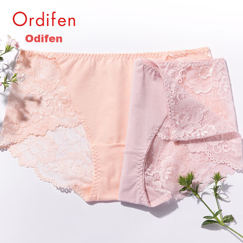 Ordifen Wo-0130095