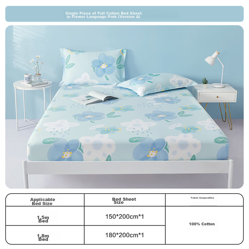 BEYOND Home Textiles Pure Cotton Fitted Sheet Mattress Cover Single Piece Set Floral Pattern 150*200cm