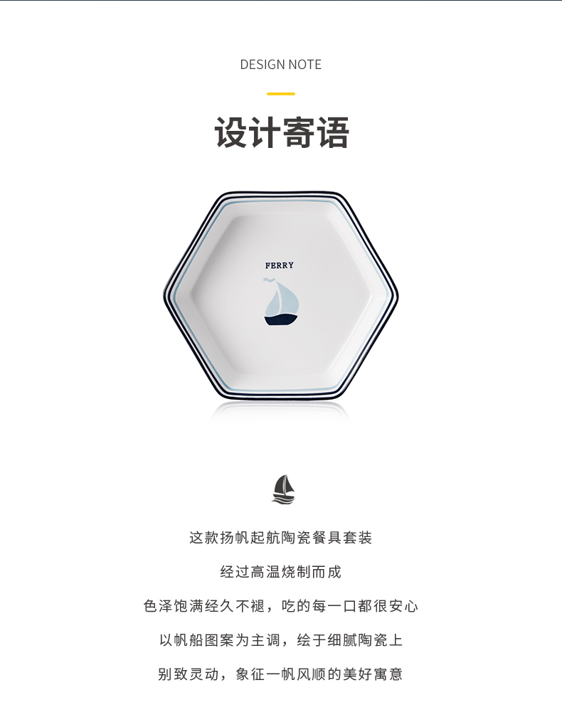 详情图.png