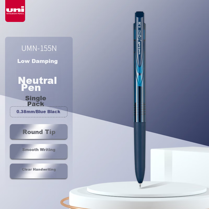 Гелевая ручка Uni Mitsubishi UMN-155N, 0.38 мм, сине-черная, 1 шт.