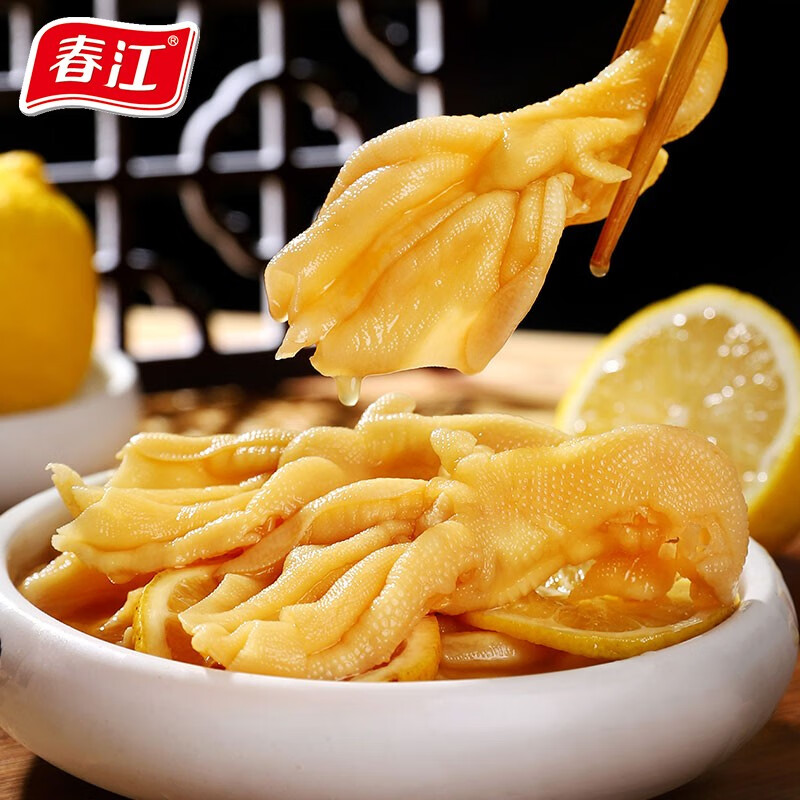 春江无骨鸭掌 柠檬味120g 卤味鸭爪去骨休闲零食 独立小包装5支装
