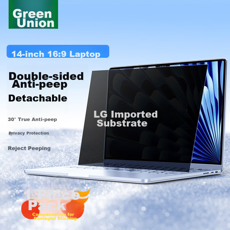 UGREEN Anti-Peeping Screen Protector for Laptop And Monitor, Removable Privacy Filter, Compatible with Apple Macbook, Huawei, Xiaomi, HP, ASUS, Dell, 14-Inch 16:9