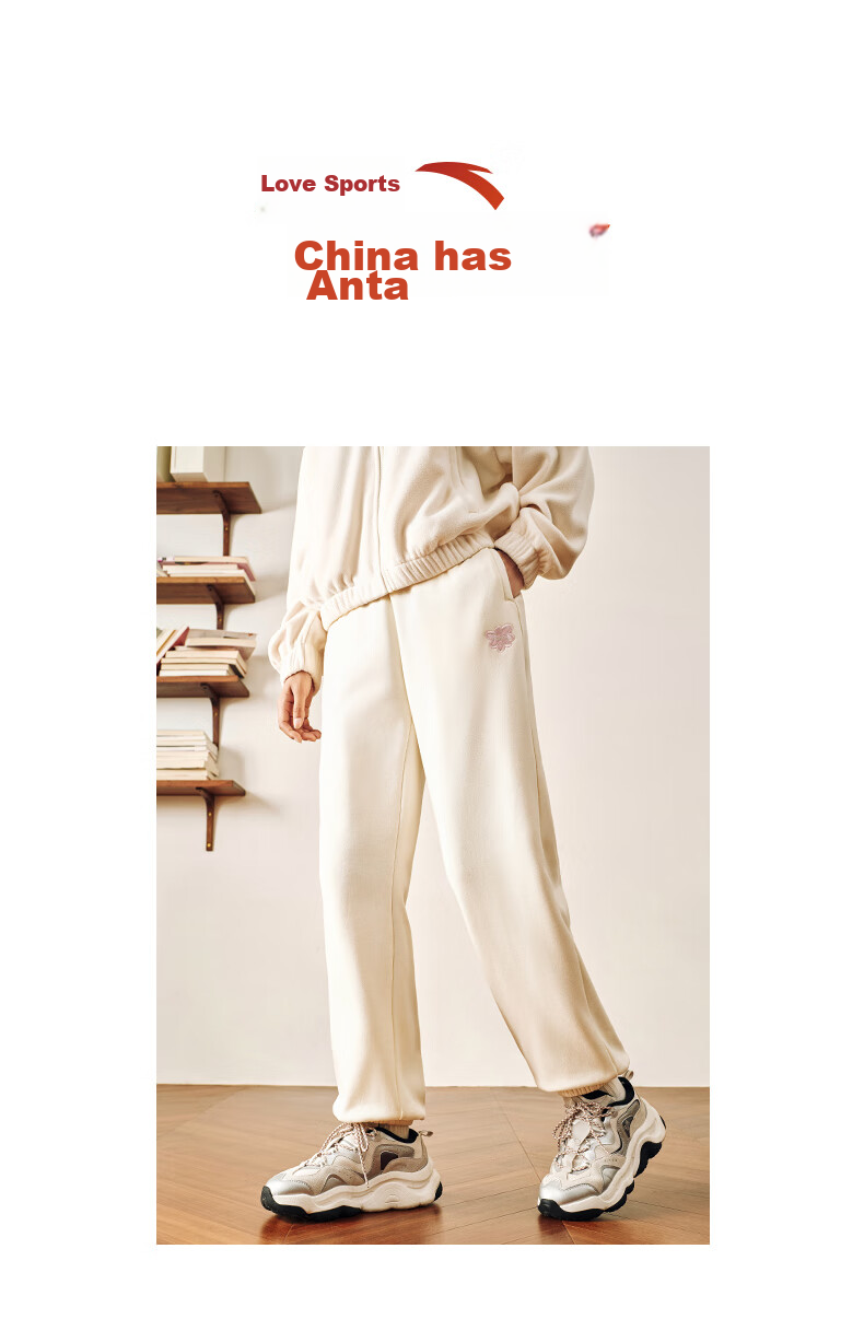 ANTA Snow Owl Fleece-Lined Knit Jogger Pants Women's Winter Casual Warm Trousers College Sports Pants 24