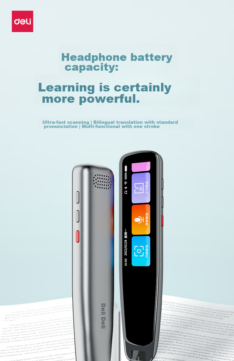 Deli Dictionary Pen R7 Reading Pen Scanning Translation Pen Learning Tool for Primary, Middle, and High School English Vocabulary Electronic Dictionary Scanner Answering Device WIFI Online Translator 2