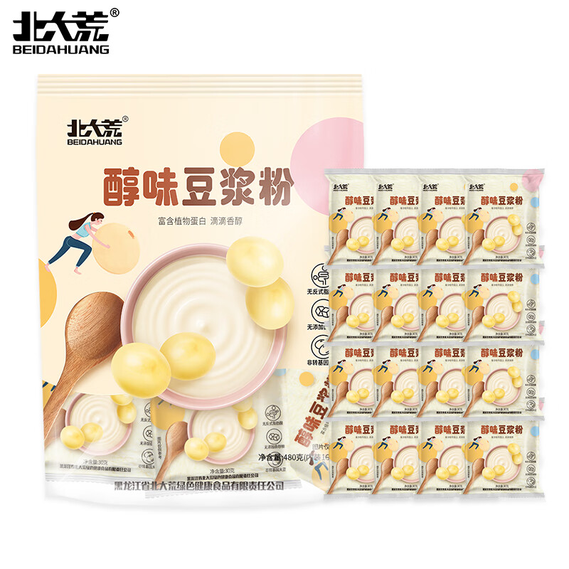 北大荒醇味豆浆粉480g（30g*16）非转基因高植物蛋白谷物代餐营养早餐