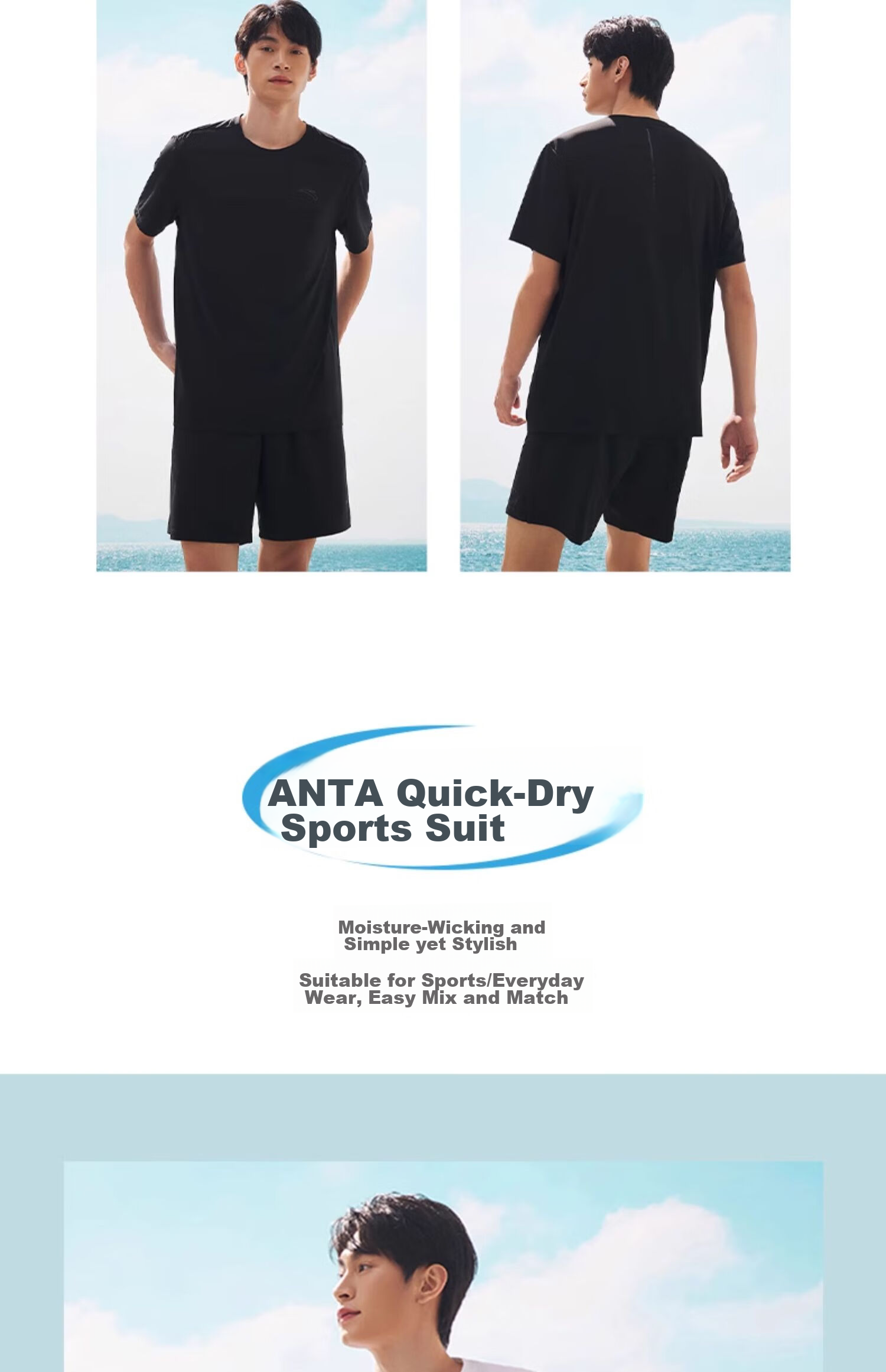 ANTA Fixed Tone Badminton Set | Quick-Dry Two-Piece Men's Summer Moisture-Wicking Breathable Sports Casual T-Shirt and Shorts 4