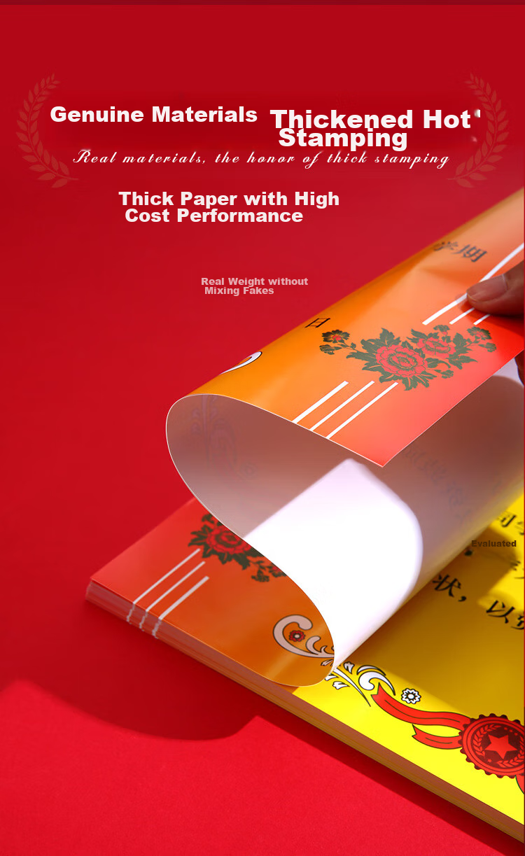 Kingdee A4 Certificate Paper for Awards And Recognition, Suitable for Primary And Secondary School Students' Commendation Certificates And Teachers' General Honorary Certificates, Thick Double-Sided Coated Paper, 50 Sheets/Pack 6