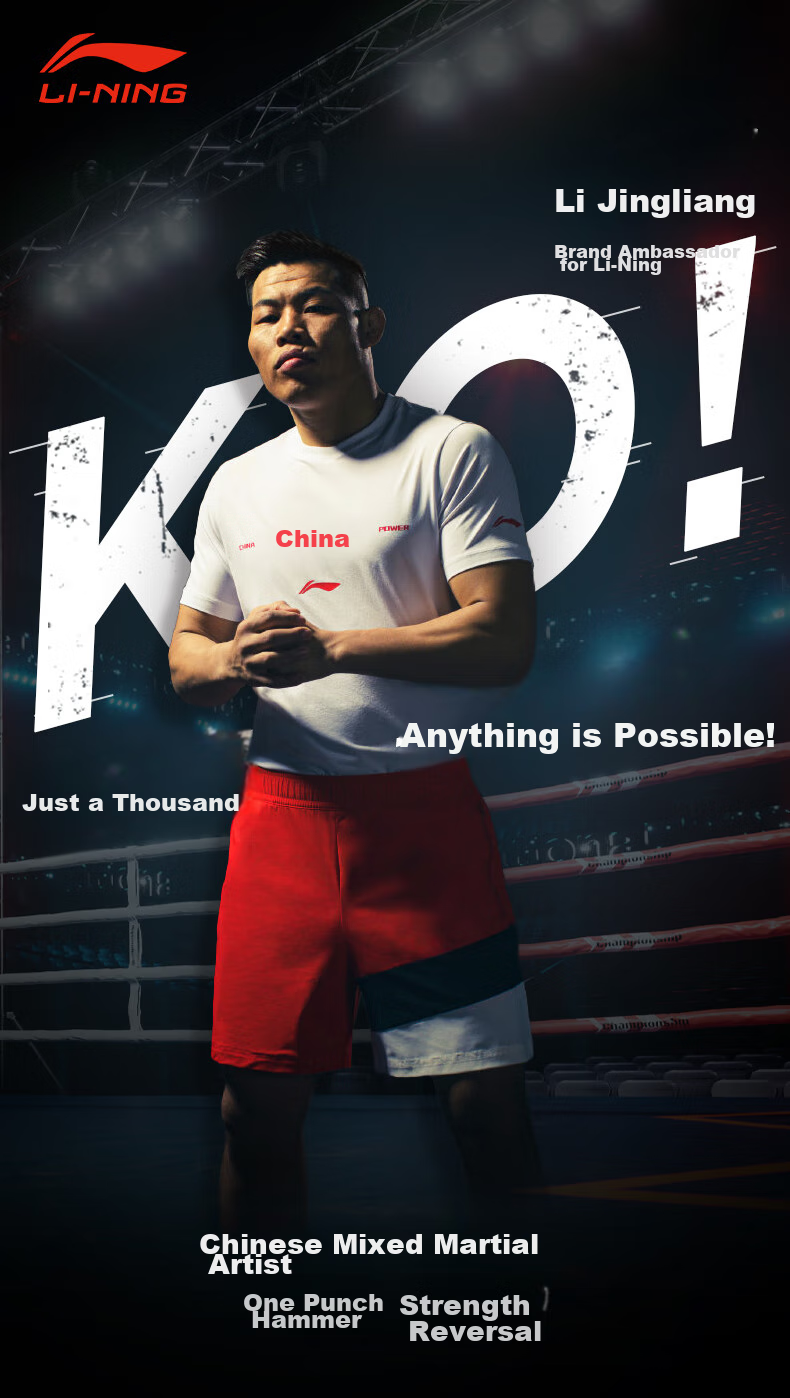 Li-Ning Punching Bag, Boxing Training Equipment, Fitness Gloves, Boxing Target, Sandbag for Children And Adults, Punching Bag, Sports Stand-Up Punching Bag for Home Use 2