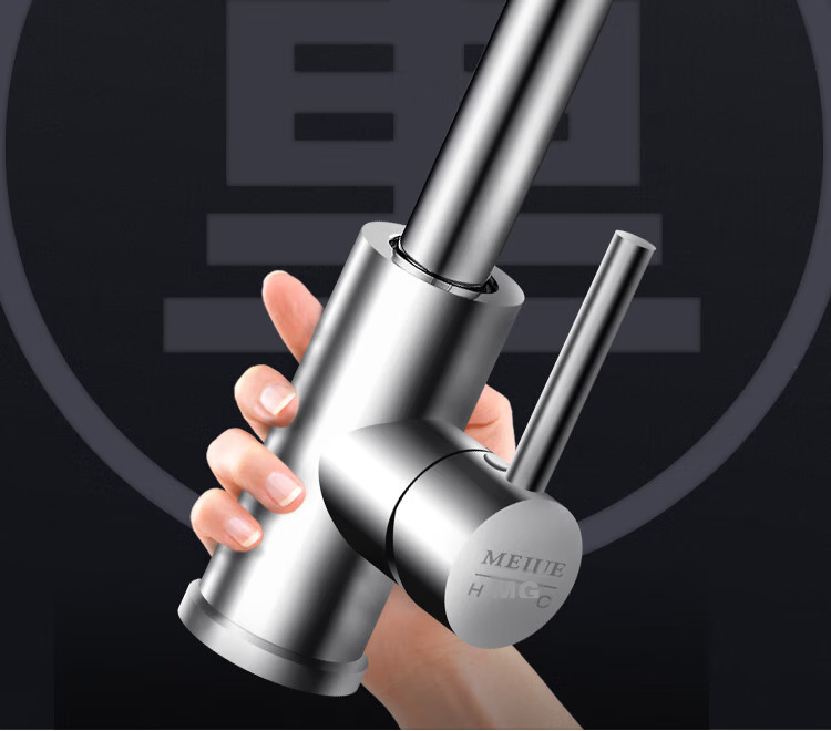MEJUE Basin Faucet, Hot And Cold Dual Control, 360° Double Rotation, Bathroom Sink Faucet Z-1201 14