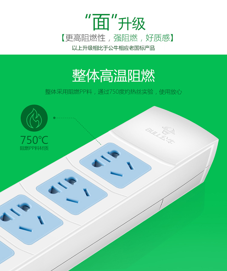 https://img30.360buyimg.com/sku/jfs/t1/217628/4/14892/150490/62304b3aE6e1a6a9d/664590a2e1396dce.jpg