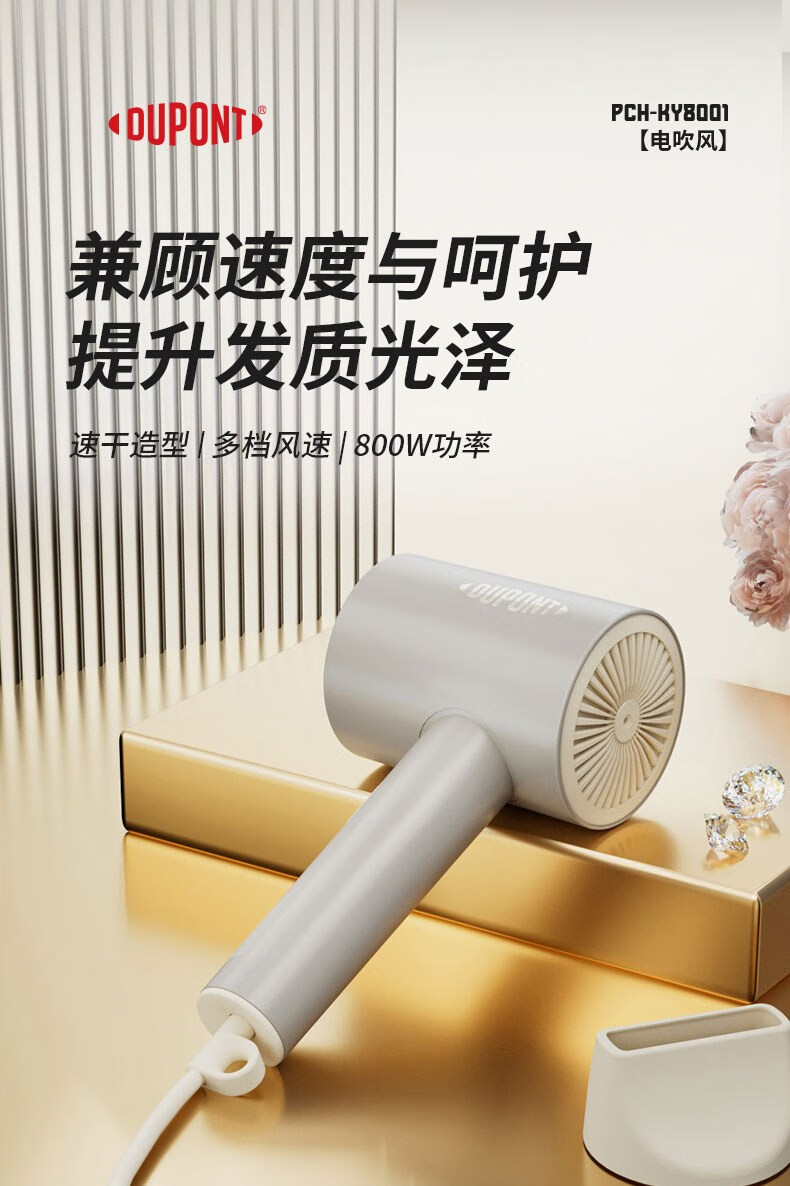 详情图.png