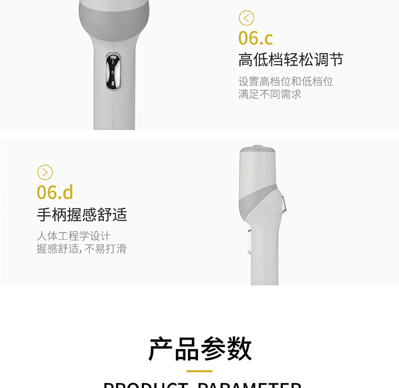 详情图.png