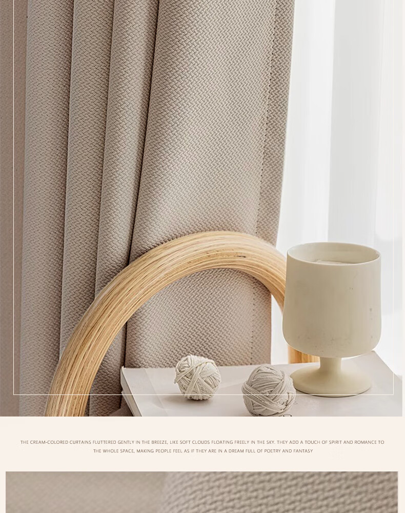 Ali Cotton Linen Milk Tea Color Curtains for Japanese-Style Living Room And Bedroom, High Blackout Heat Insulation Sun Protection with Hooks, 1.3m X 1.8m 3