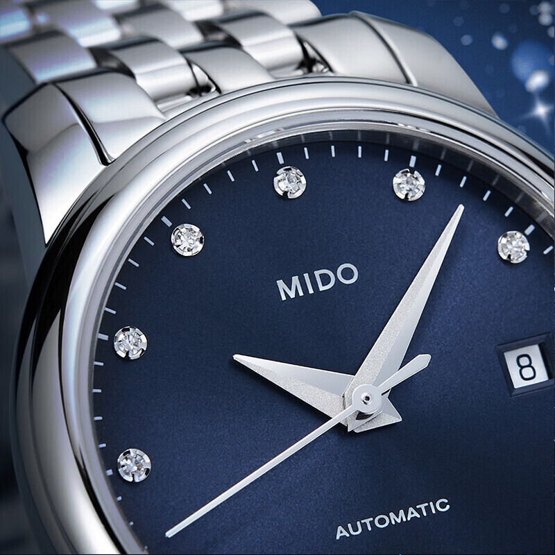 MIDO Swiss Watch, Ballon Bleu Mini Small Dial, Fashionable Elegant Mechanical Steel Strap Women's Watch, Gift for Girlfriend
