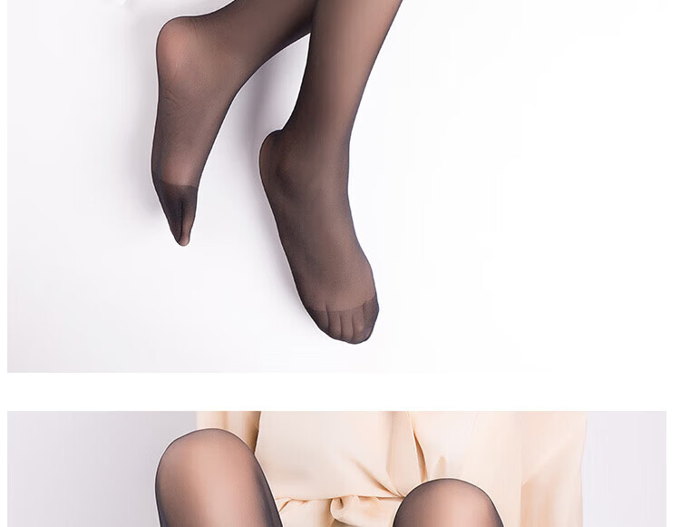 Afandi Silk Stockings for Women, Ultra-Thin, 2-Pack, Seamless, Apple-Shaped Buttocks, Lycra, Cuttable, Velvet Pantyhose 15