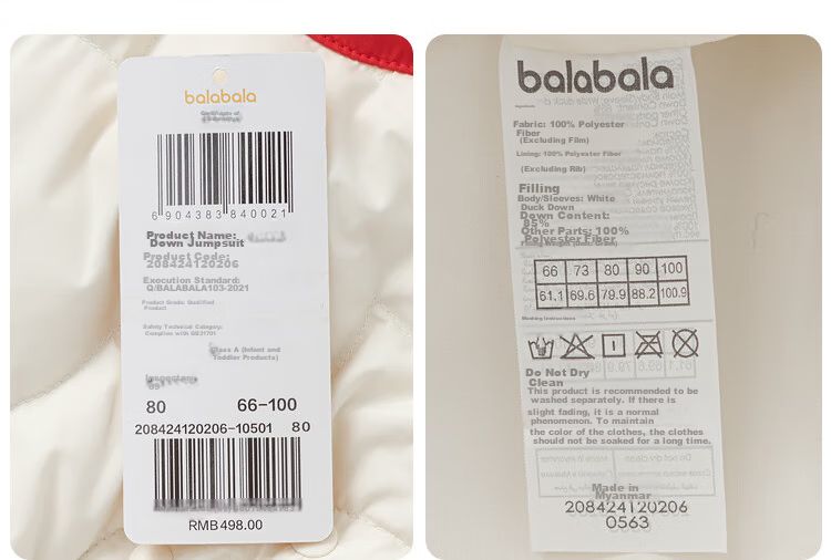 BALABALA Baby Onesie down Jacket, New Winter Outfit for Boys And Girls, Outdoor Romper, Crawling Suit, Festive Outfit for Visiting Elders 18