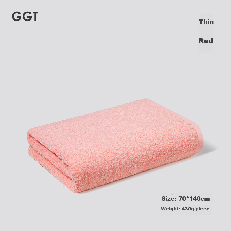 GGT Japanese Rainbow Cotton High-Quality Hotel Bath Towel for Men And Women, Home Use, Absorbent, Quick-Drying, Bathing, Pure Cotton, Thin Red Sports