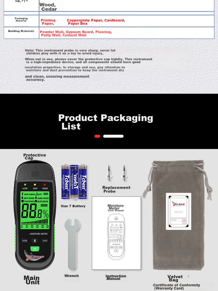 YHT Color Screen Sensor Moisture Meter MT28C for Furniture, Wood, Floor, Wall Moisture Content And Humidity Testing Instrument 15