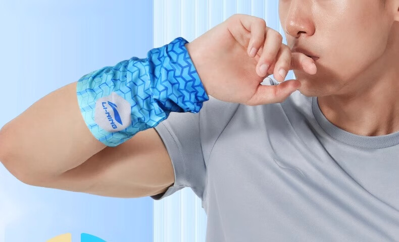 LI-NING Cooling Wristband Sports Fitness Sweat Absorbing Wrist Towel Running Quick-Dry Towel Bench Press Badminton Protective Gear 2