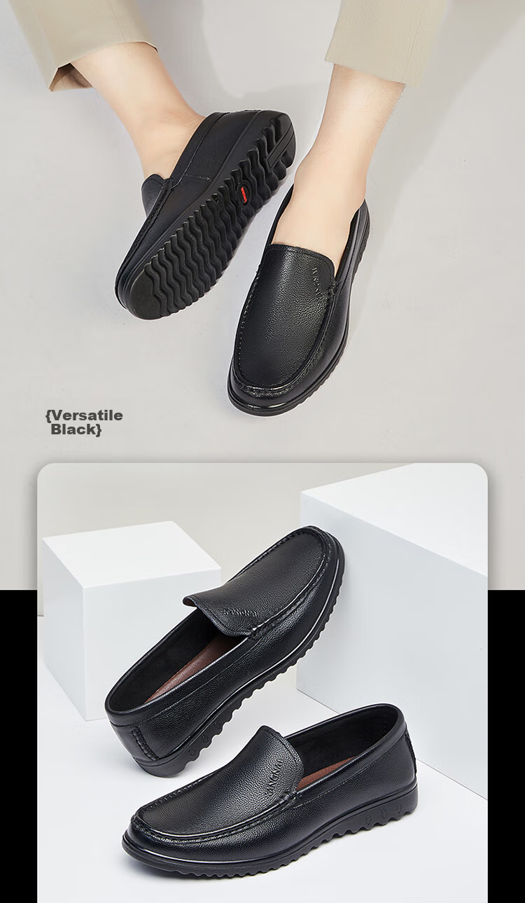 Kangnai Men's Leather Shoes, Versatile And Comfortable Slip-On Loafers, Business Casual Shoes, Cowhide Lightweight Black, Size 44 7