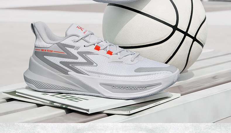 361° Men's Basketball Shoes, BIG3 Team 2.0 Spring Professional Training Breathable Sneakers for Men, 672431108-5 25