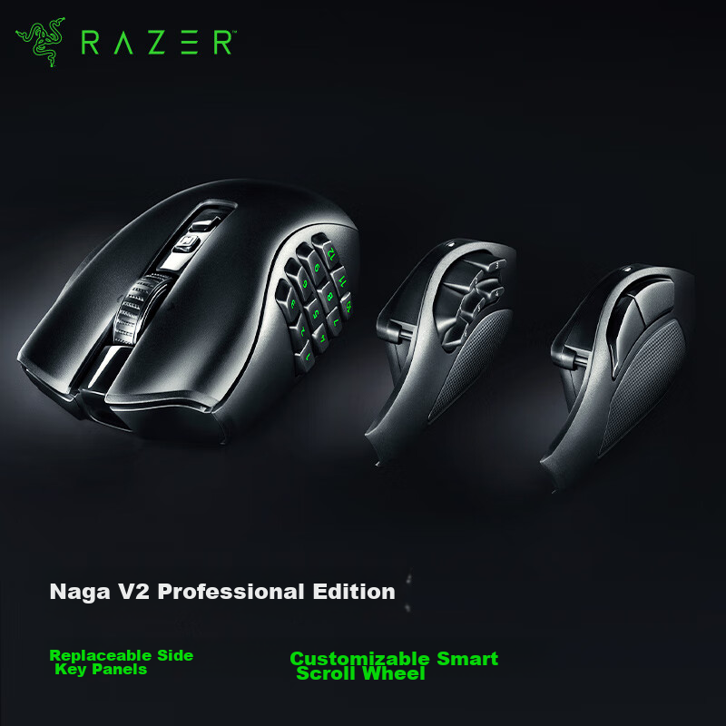 Razer V2 P-0141225