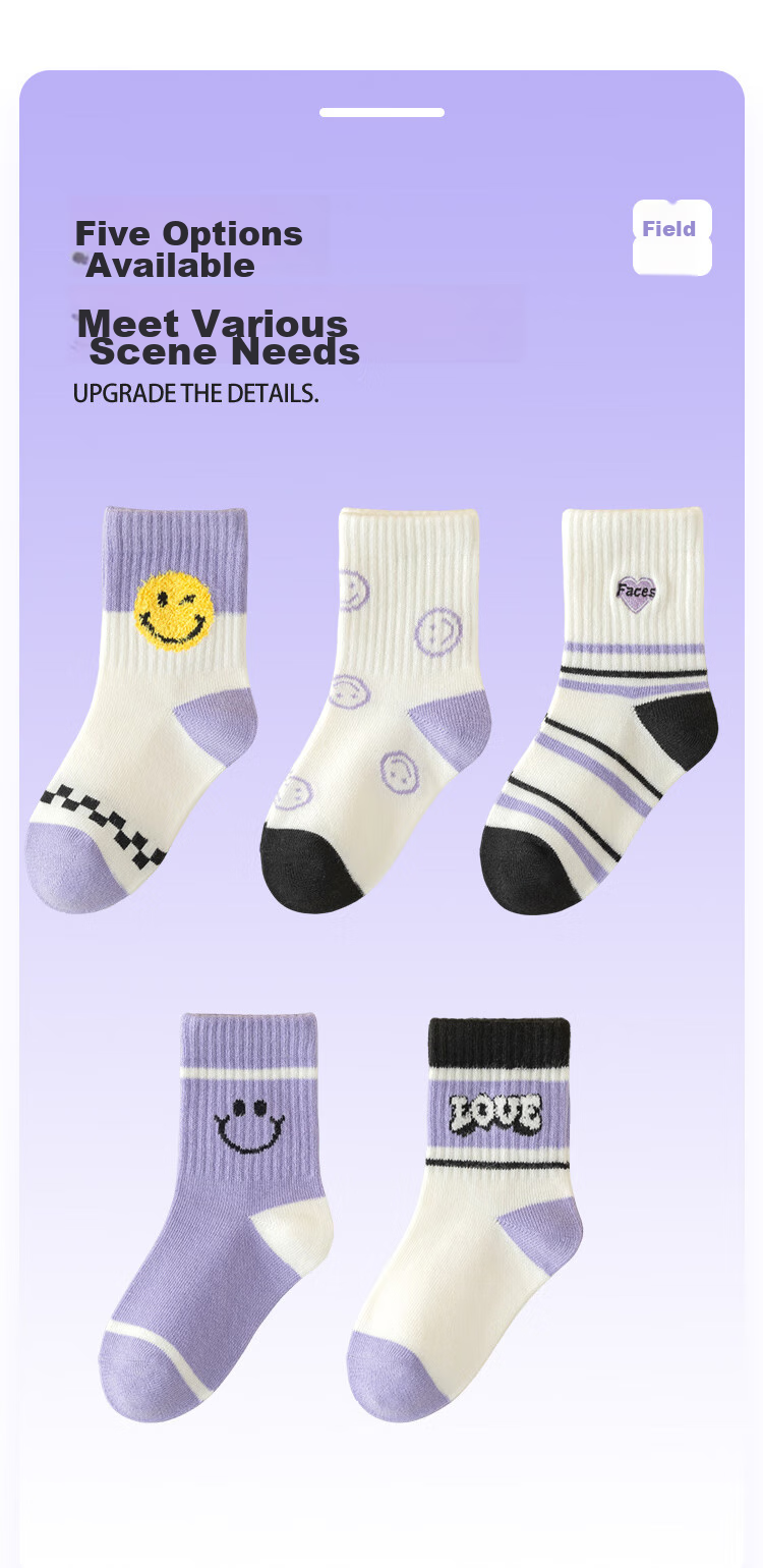 MiiOW Children's Socks, Girls' Mid-Calf Cotton Socks, High-Elasticity Student Socks, Breathable Socks for Older Children, 5 Pairs, Purple Smiley Face, Size L 7